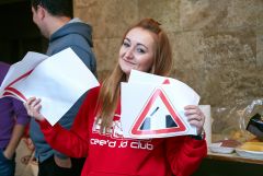 IMG 0727