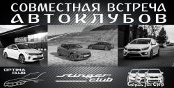 Без имени-1.jpg